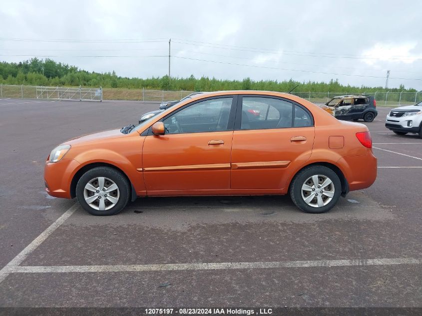 2010 Kia Rio VIN: KNADH4B38A6728203 Lot: 12075197