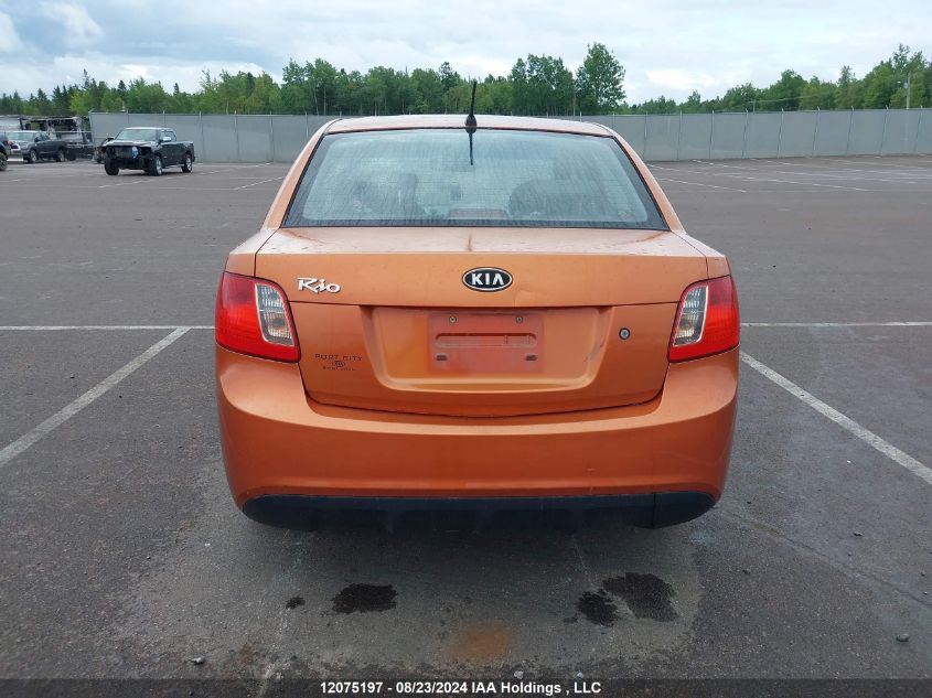 2010 Kia Rio VIN: KNADH4B38A6728203 Lot: 12075197