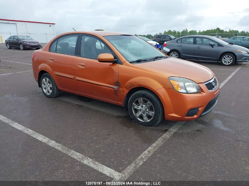 2010 Kia Rio VIN: KNADH4B38A6728203 Lot: 12075197