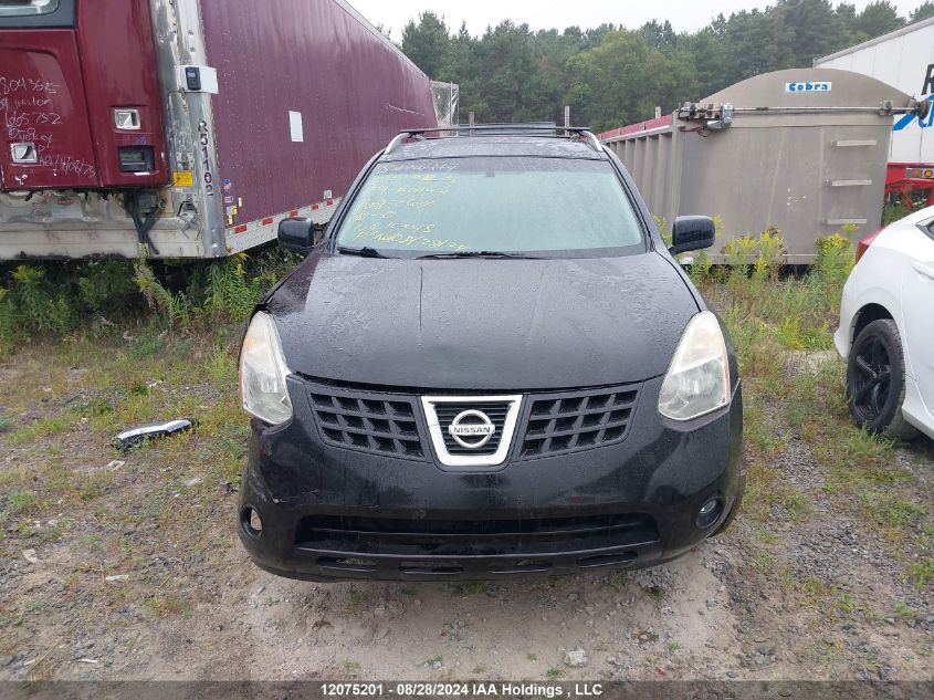 2009 Nissan Rogue Sl VIN: JN8AS58V29W168264 Lot: 12075201