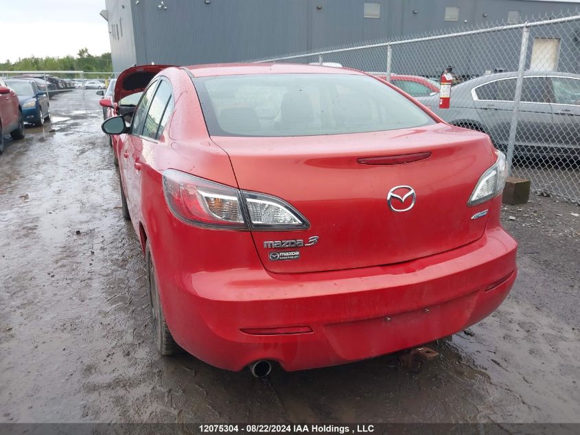 2012 Mazda Mazda3 VIN: JM1BL1V72C1571970 Lot: 12075304