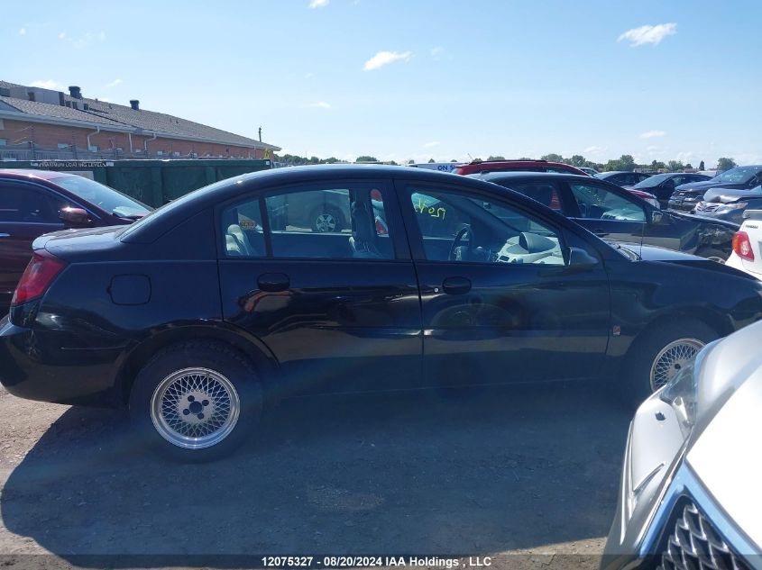 2007 Saturn Ion Sedan VIN: 1G8AZ55F47Z131629 Lot: 12075327