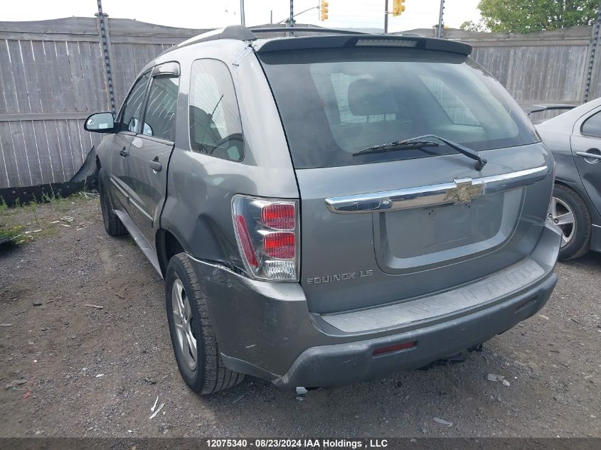 2CNDL13F156092986 2005 Chevrolet Equinox