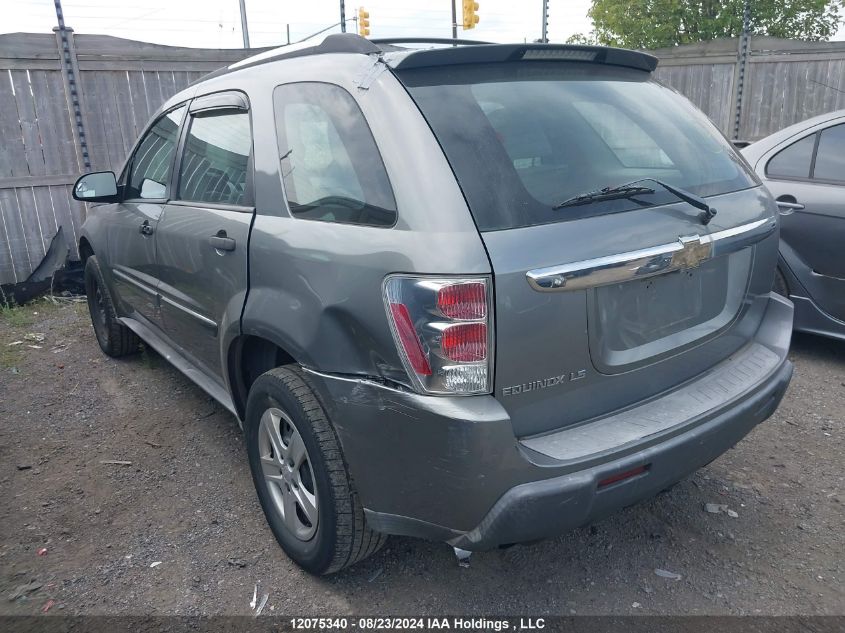 2CNDL13F156092986 2005 Chevrolet Equinox