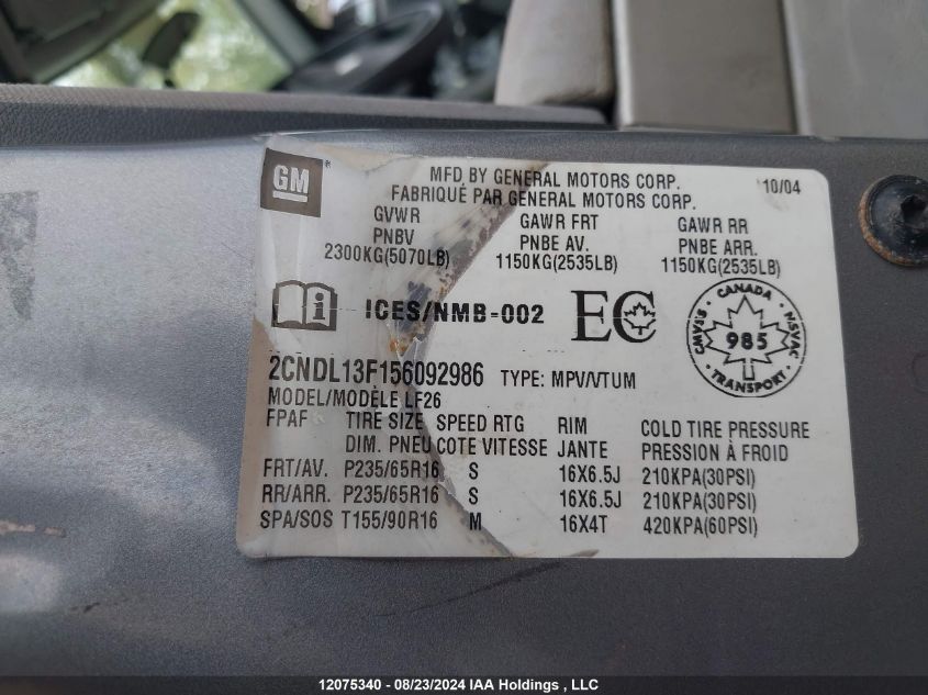 2CNDL13F156092986 2005 Chevrolet Equinox