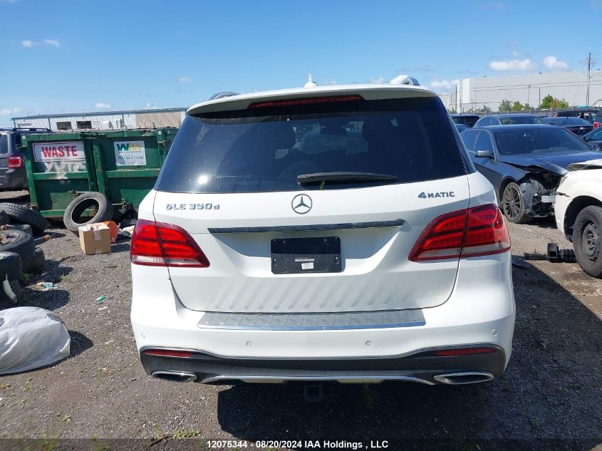 2016 Mercedes-Benz Gle VIN: 4JGDA2EB7GA713305 Lot: 12075344