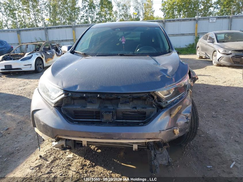 2017 Honda Cr-V VIN: 2HKRW2H57HH105764 Lot: 12075355