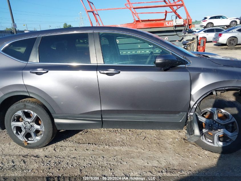 2017 Honda Cr-V VIN: 2HKRW2H57HH105764 Lot: 12075355