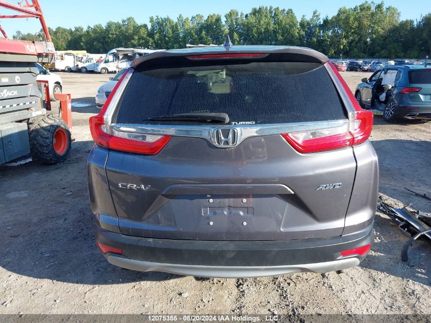 2017 Honda Cr-V VIN: 2HKRW2H57HH105764 Lot: 12075355