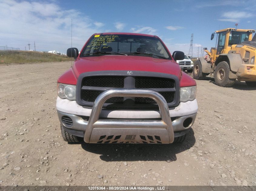 2005 Dodge Ram 2500 St/Slt VIN: 3D7KS28D45G790966 Lot: 12075364