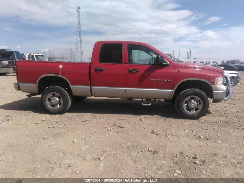 2005 Dodge Ram 2500 St/Slt VIN: 3D7KS28D45G790966 Lot: 12075364