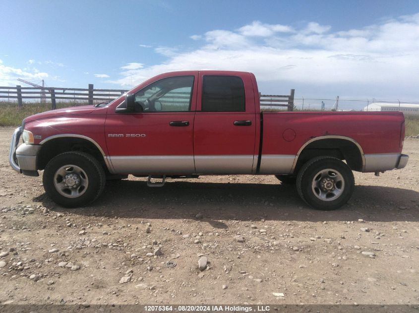 2005 Dodge Ram 2500 St/Slt VIN: 3D7KS28D45G790966 Lot: 12075364