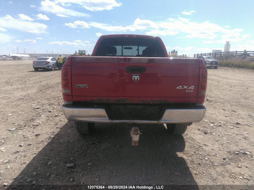 2005 Dodge Ram 2500 St/Slt VIN: 3D7KS28D45G790966 Lot: 12075364