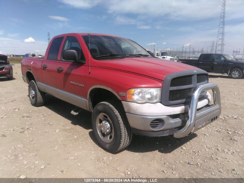 2005 Dodge Ram 2500 St/Slt VIN: 3D7KS28D45G790966 Lot: 12075364