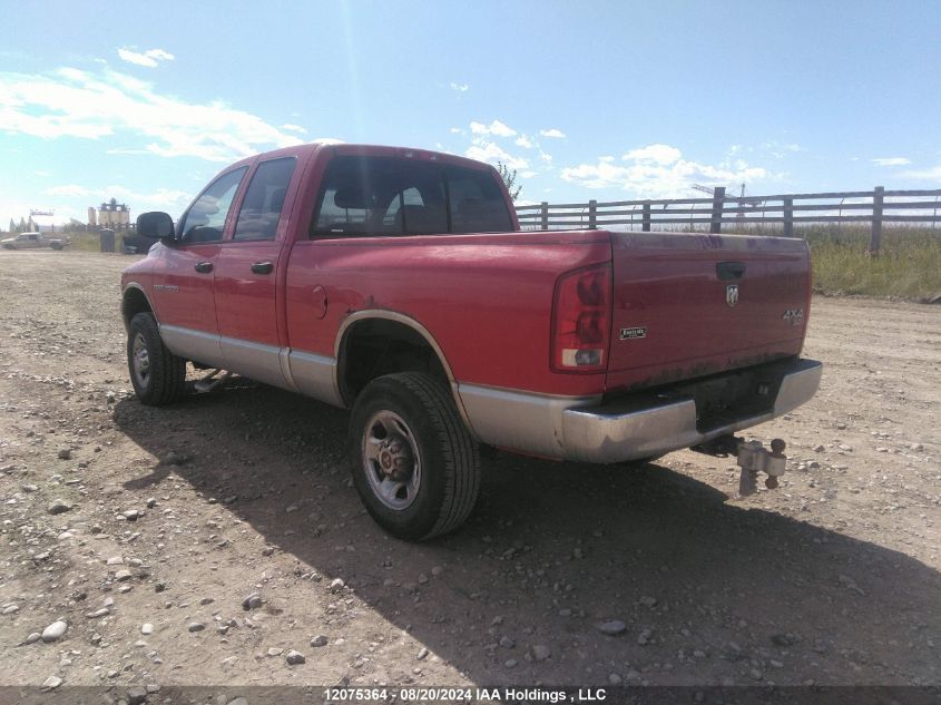 2005 Dodge Ram 2500 St/Slt VIN: 3D7KS28D45G790966 Lot: 12075364