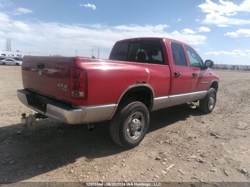 2005 Dodge Ram 2500 St/Slt VIN: 3D7KS28D45G790966 Lot: 12075364