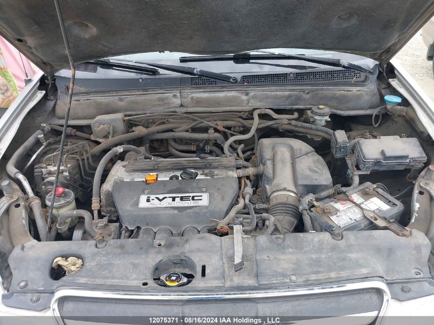 2005 Honda Cr-V Se/Ex VIN: JHLRD78955C813706 Lot: 12075371