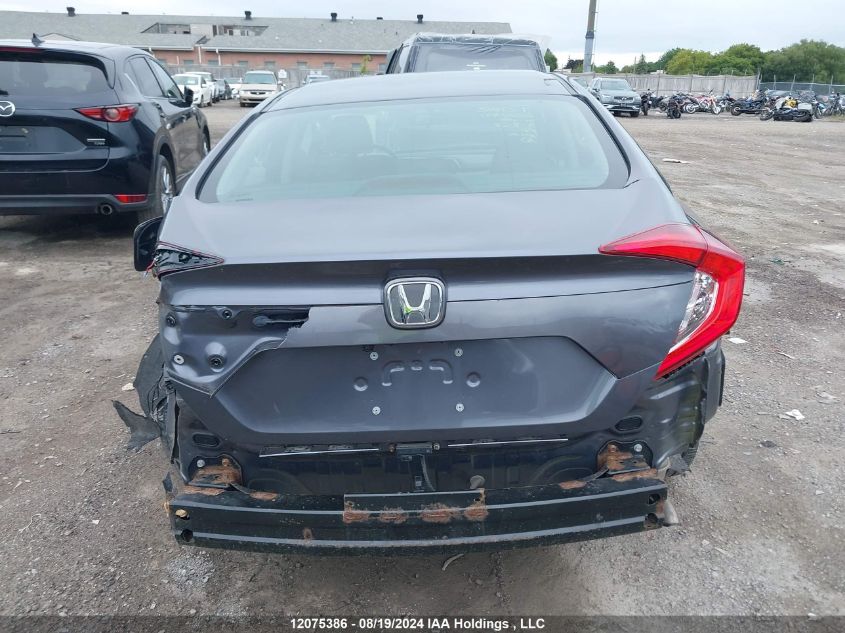 2HGFC2F74MH000491 2021 Honda Civic Ex