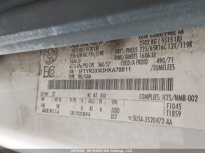 2017 Ford Transit T-250 VIN: 1FTYR3XM3HKA78811 Lot: 12075392