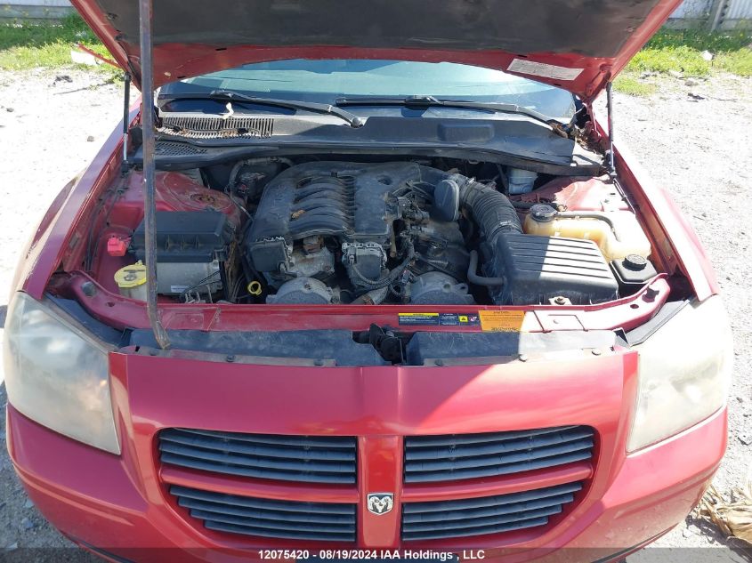 2005 Dodge Magnum Sxt VIN: 2D4FV48V35H165341 Lot: 12075420