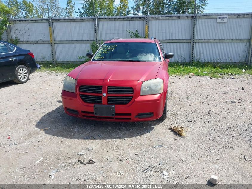 2005 Dodge Magnum Sxt VIN: 2D4FV48V35H165341 Lot: 12075420