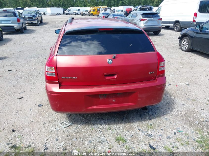 2005 Dodge Magnum Sxt VIN: 2D4FV48V35H165341 Lot: 12075420