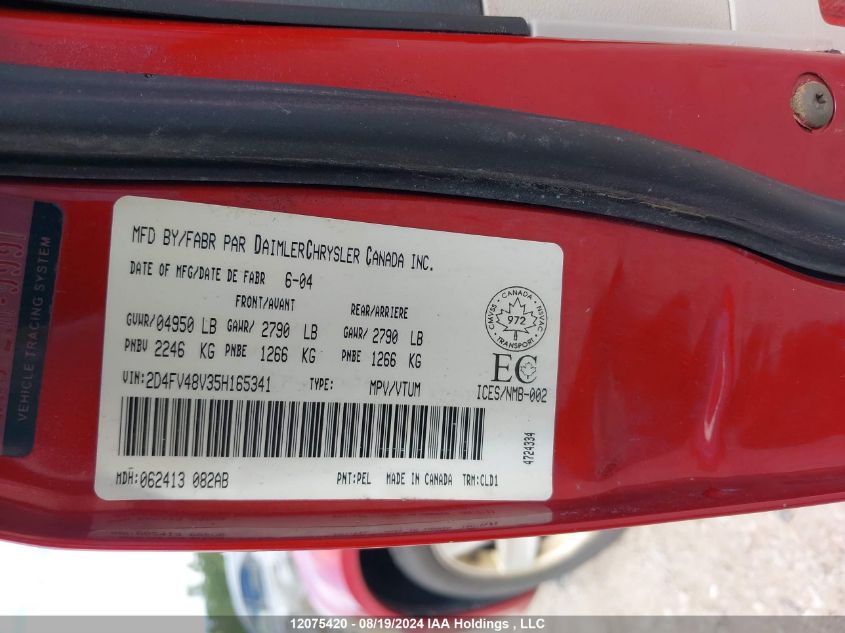 2005 Dodge Magnum Sxt VIN: 2D4FV48V35H165341 Lot: 12075420