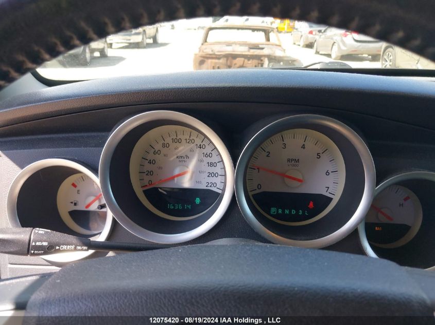 2005 Dodge Magnum Sxt VIN: 2D4FV48V35H165341 Lot: 12075420