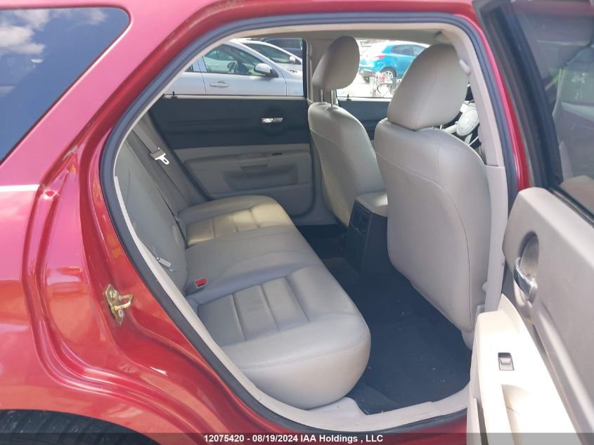 2005 Dodge Magnum Sxt VIN: 2D4FV48V35H165341 Lot: 12075420