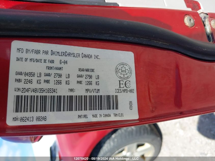 2005 Dodge Magnum Sxt VIN: 2D4FV48V35H165341 Lot: 12075420