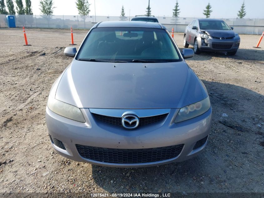 2008 Mazda Mazda6 VIN: 1YVHP80C285M25610 Lot: 12075421