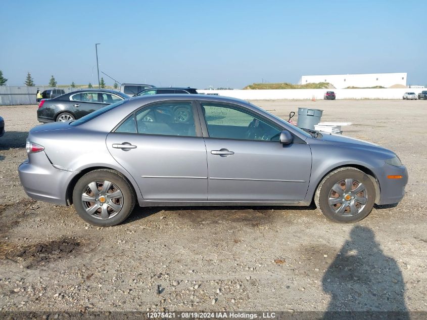 2008 Mazda Mazda6 VIN: 1YVHP80C285M25610 Lot: 12075421