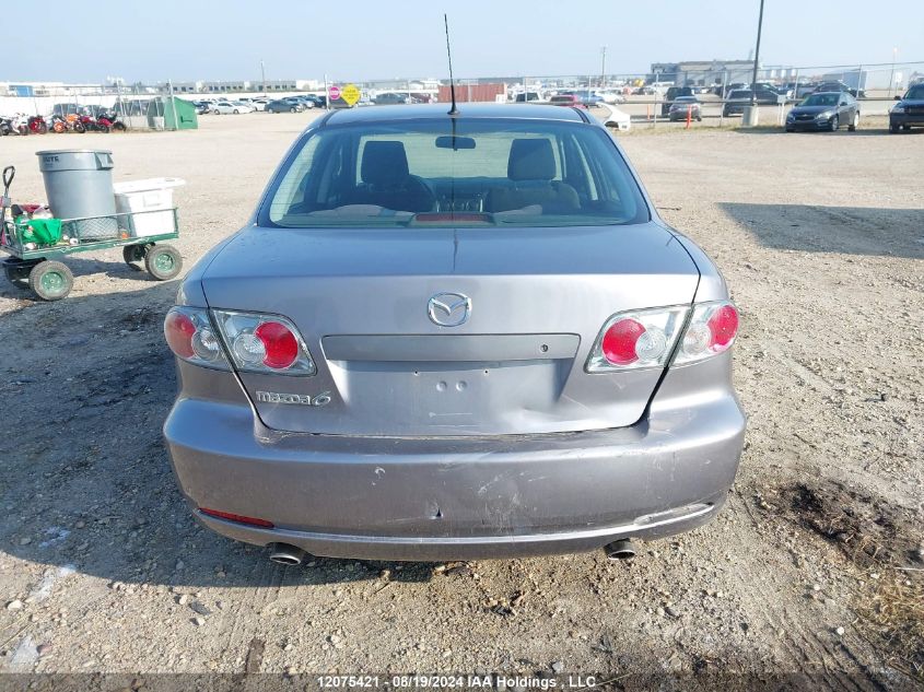 2008 Mazda Mazda6 VIN: 1YVHP80C285M25610 Lot: 12075421