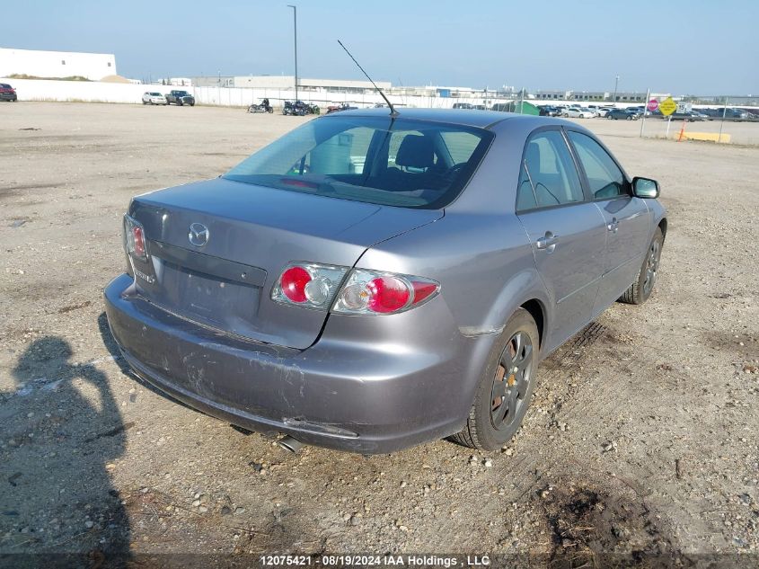 2008 Mazda Mazda6 VIN: 1YVHP80C285M25610 Lot: 12075421