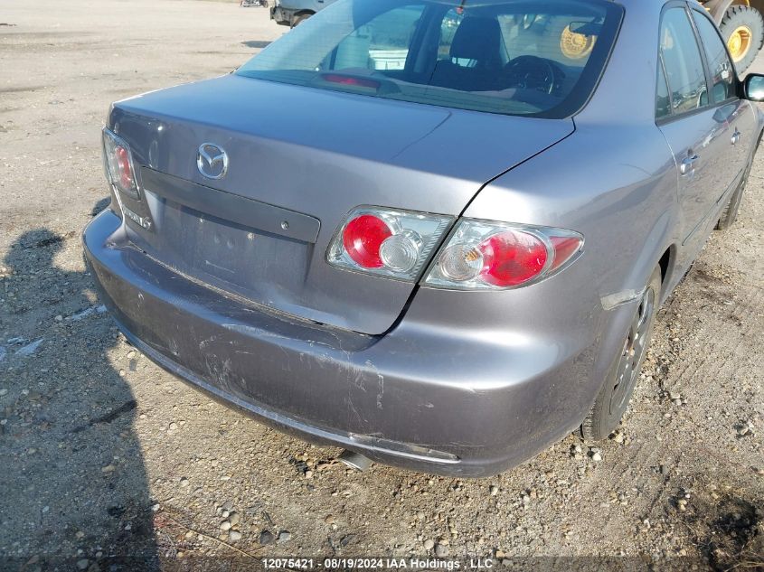 2008 Mazda Mazda6 VIN: 1YVHP80C285M25610 Lot: 12075421