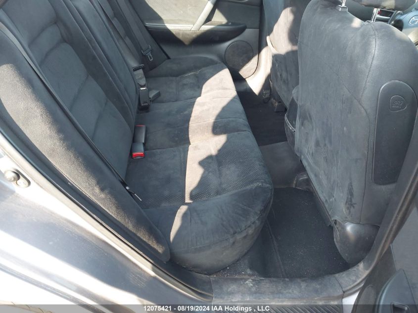 2008 Mazda Mazda6 VIN: 1YVHP80C285M25610 Lot: 12075421