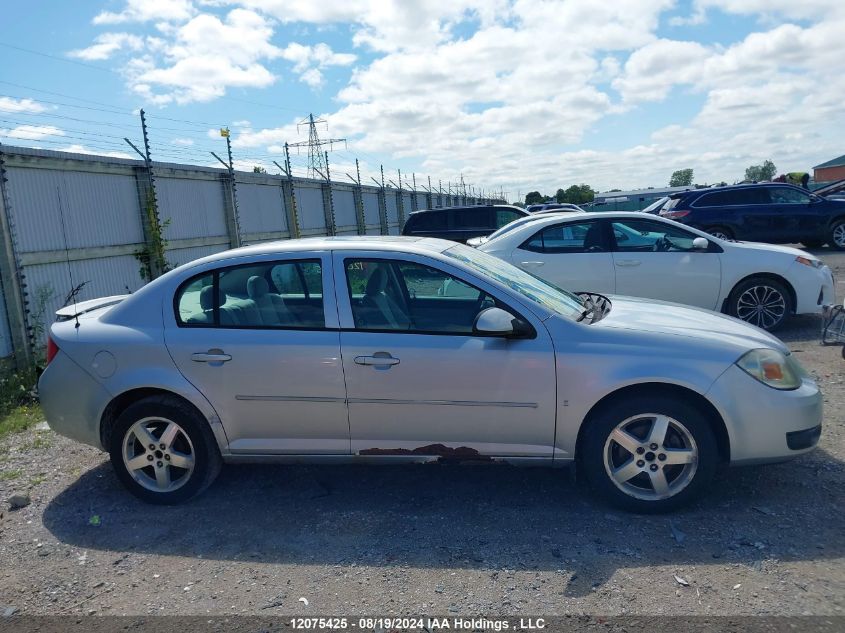 2008 Pontiac G5 Se VIN: 1G2AL55F687296834 Lot: 12075425