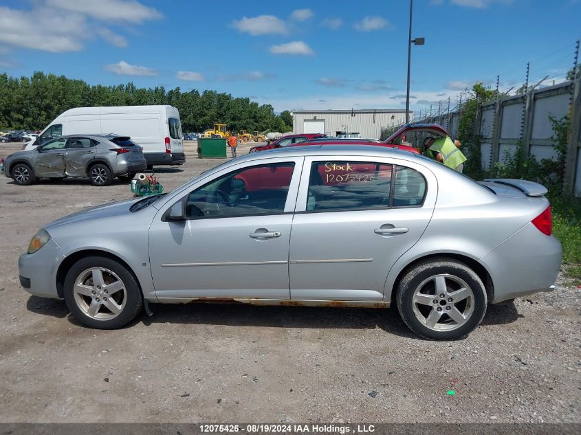 2008 Pontiac G5 Se VIN: 1G2AL55F687296834 Lot: 12075425