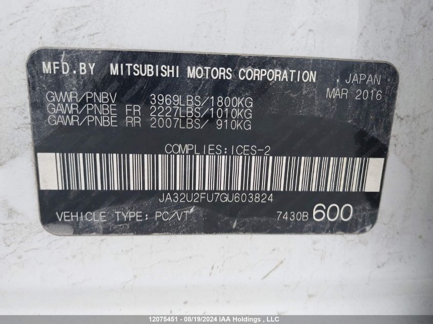 2016 Mitsubishi Lancer VIN: JA32U2FU7GU603824 Lot: 12075451