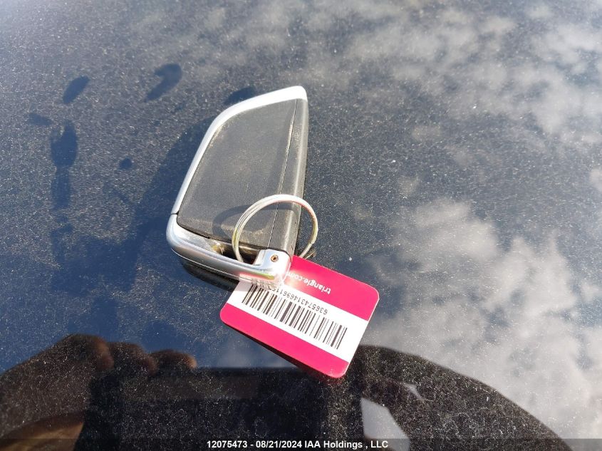 2017 BMW 5 Series VIN: WBAJE7C30HG890536 Lot: 12075473