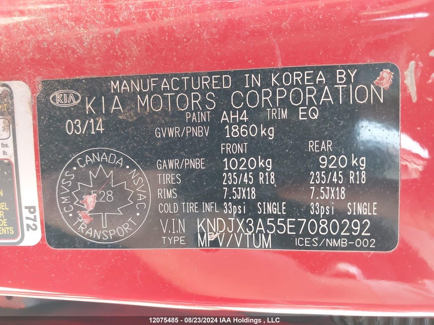 2014 Kia Soul VIN: KNDJX3A55E7080292 Lot: 12075485