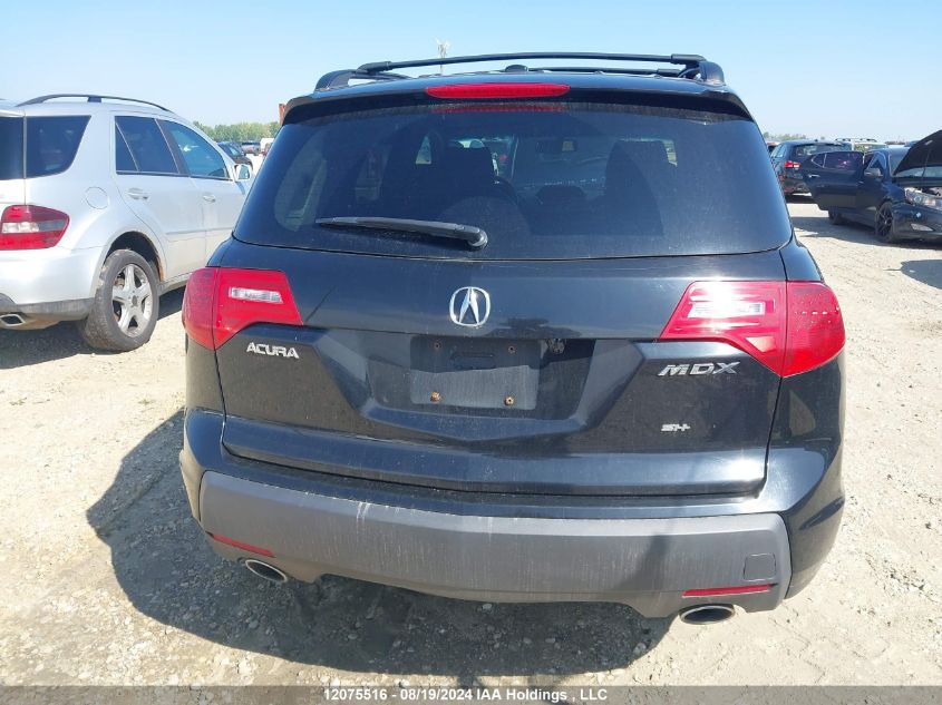 2009 Acura Mdx Sport VIN: 2HNYD28829H005670 Lot: 12075516