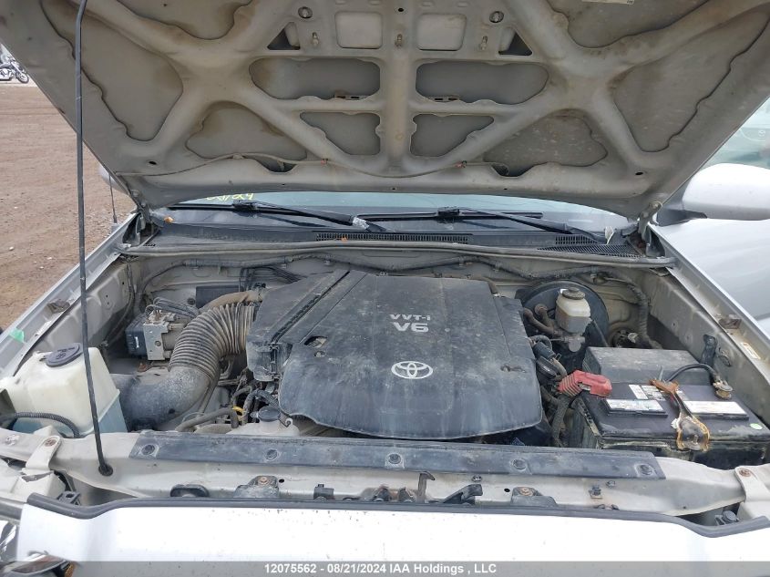 2007 Toyota Tacoma Double Cab Long Bed VIN: 5TEMU52NX7Z457341 Lot: 12075562