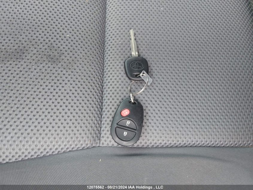 2007 Toyota Tacoma Double Cab Long Bed VIN: 5TEMU52NX7Z457341 Lot: 12075562