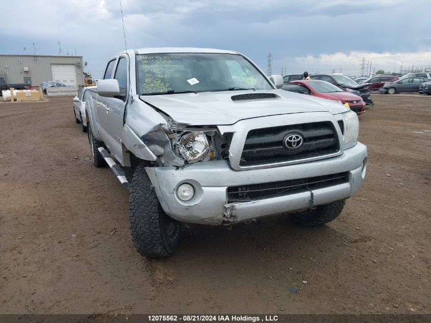 2007 Toyota Tacoma Double Cab Long Bed VIN: 5TEMU52NX7Z457341 Lot: 12075562