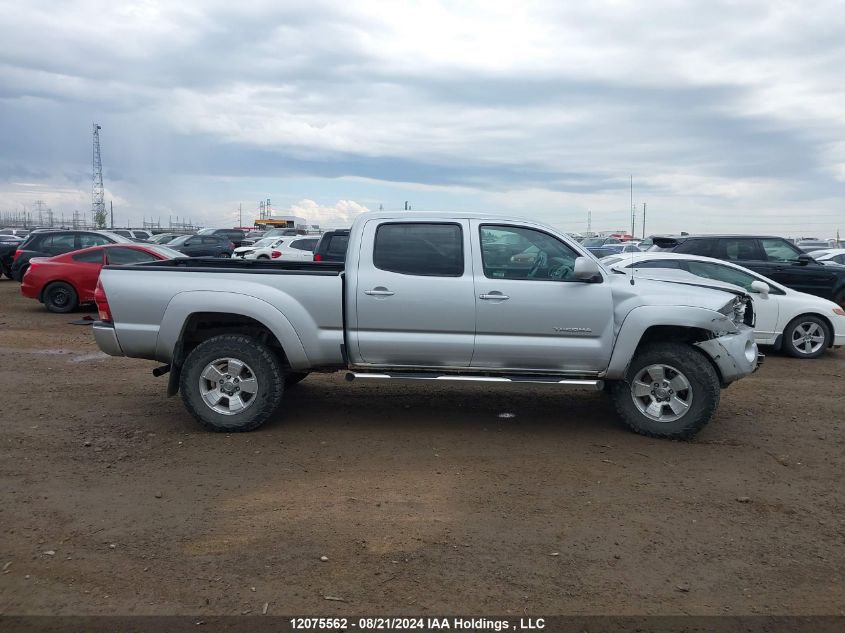2007 Toyota Tacoma Double Cab Long Bed VIN: 5TEMU52NX7Z457341 Lot: 12075562