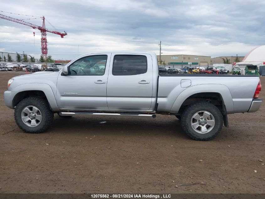 2007 Toyota Tacoma Double Cab Long Bed VIN: 5TEMU52NX7Z457341 Lot: 12075562