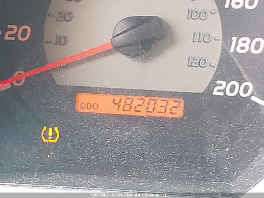 2007 Toyota Tacoma Double Cab Long Bed VIN: 5TEMU52NX7Z457341 Lot: 12075562