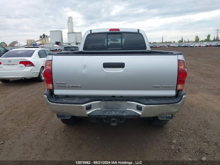 2007 Toyota Tacoma Double Cab Long Bed VIN: 5TEMU52NX7Z457341 Lot: 12075562