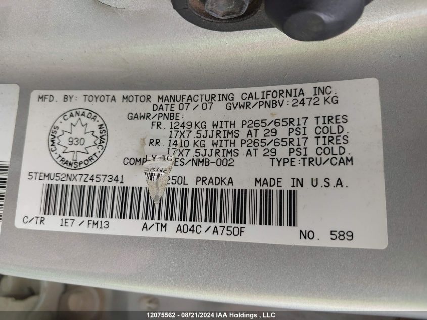 2007 Toyota Tacoma Double Cab Long Bed VIN: 5TEMU52NX7Z457341 Lot: 12075562